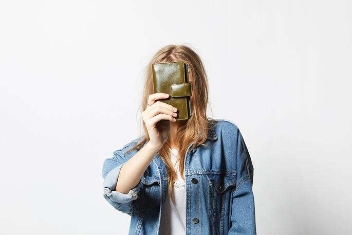 Outsider - Khaki