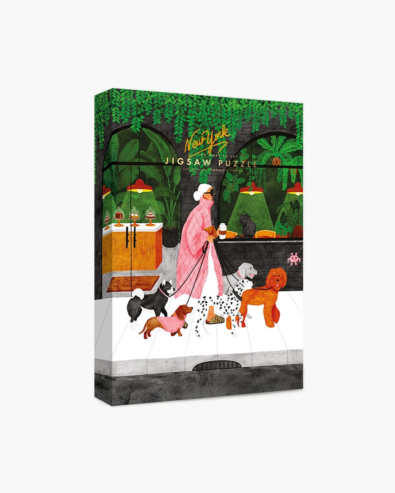 Jigsaw Puzzle - Dog Sitter [PRE ORDER]