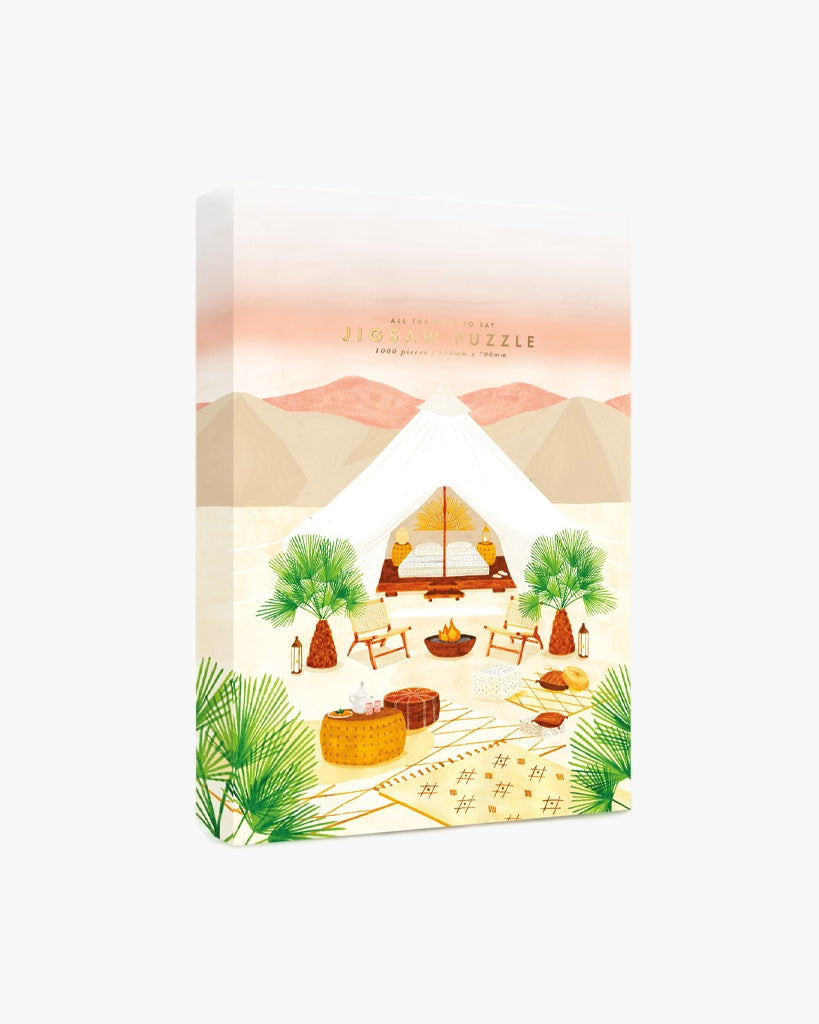 Jigsaw Puzzle - Glamping [PRE ORDER]