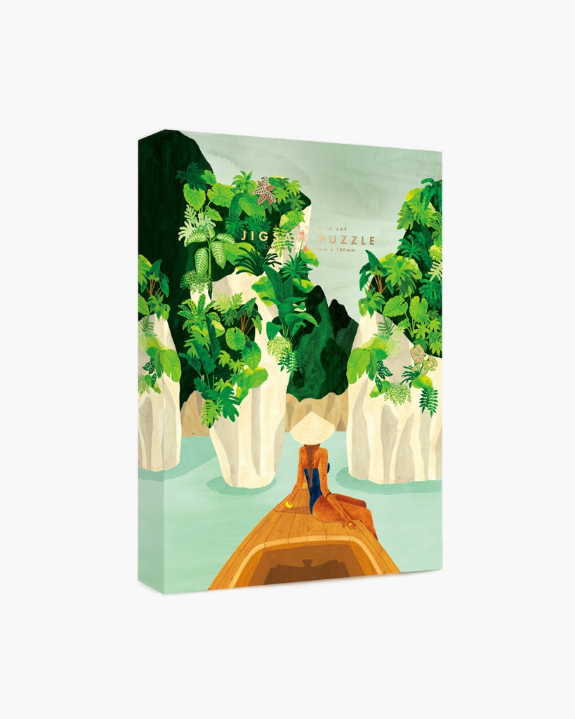 Jigsaw Puzzle - Luxurious Bay [PRE ORDER]