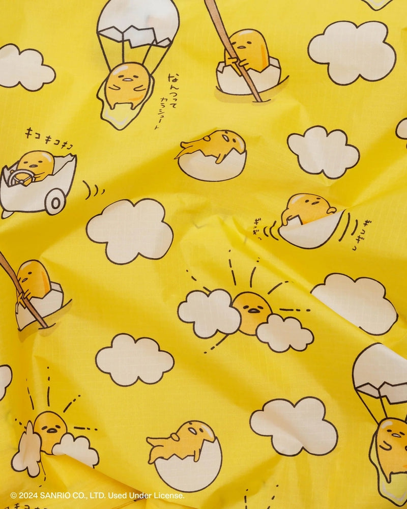 
                      
                        Baby Reusable Bag - Gudetama
                      
                    
