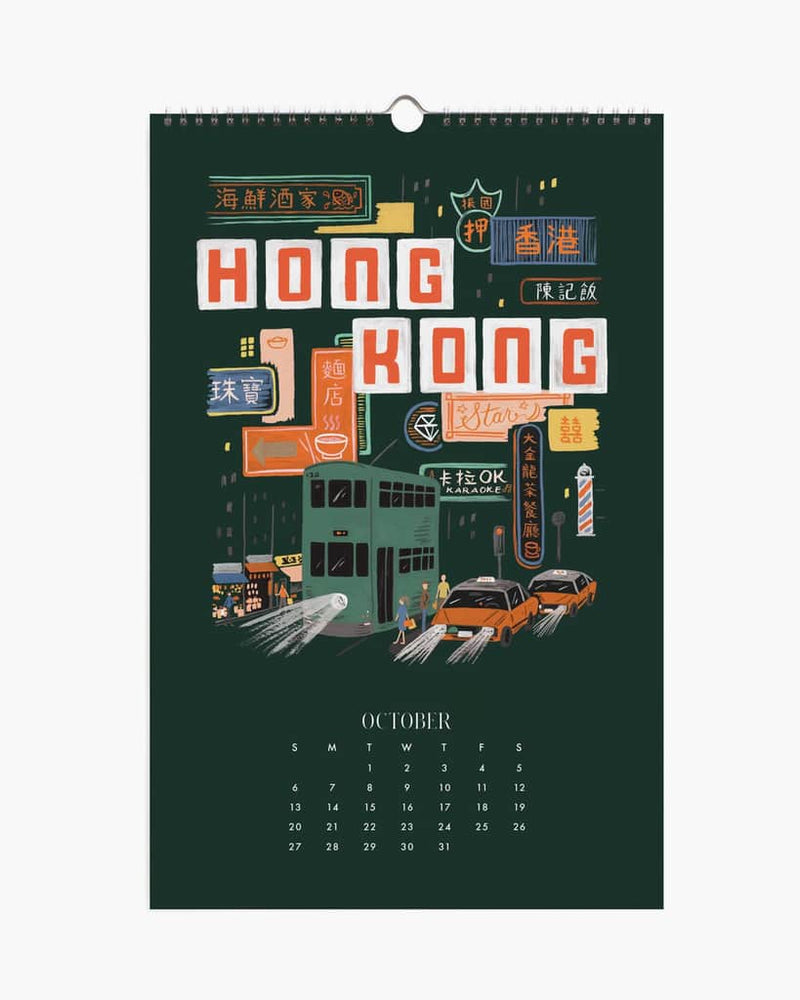 
                      
                        Wall Calendar 2024 - Greetings From Around The World
                      
                    