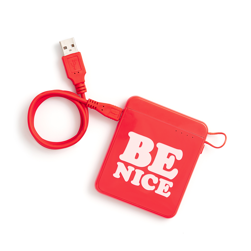 
                      
                        Back Me Up Mobile Charger - Be Nice
                      
                    
