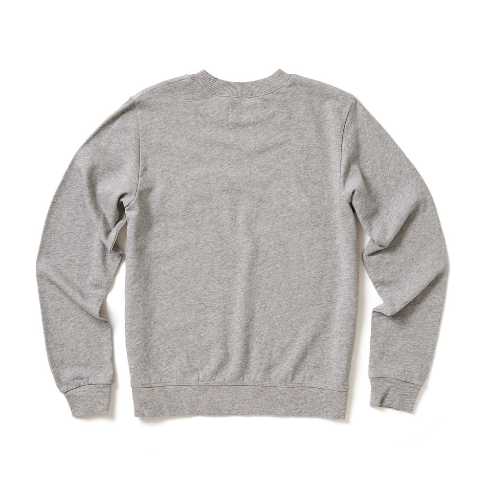 
                      
                        Sweatshirt - Feelings (Grey)
                      
                    