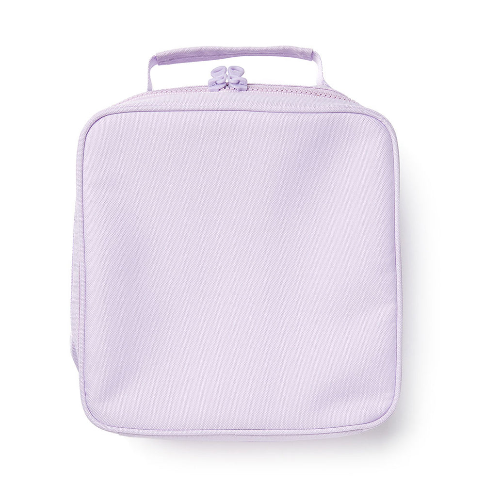 
                      
                        What's For Lunch? Square Lunch Bag - Lilac
                      
                    